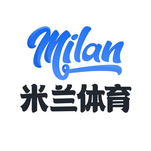 AC米兰体育 - 米兰体育官方网站 - AC MILAN